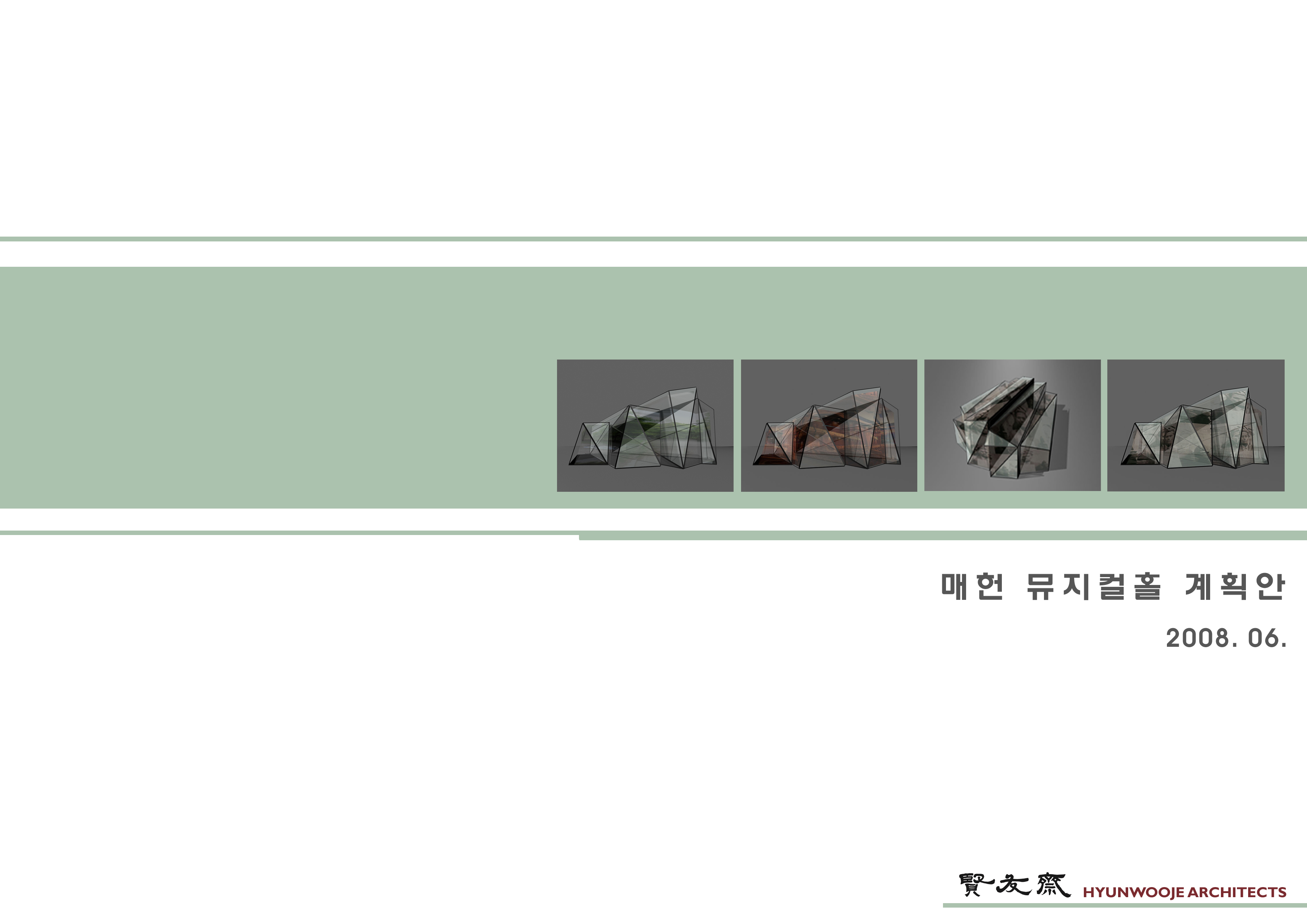 표지