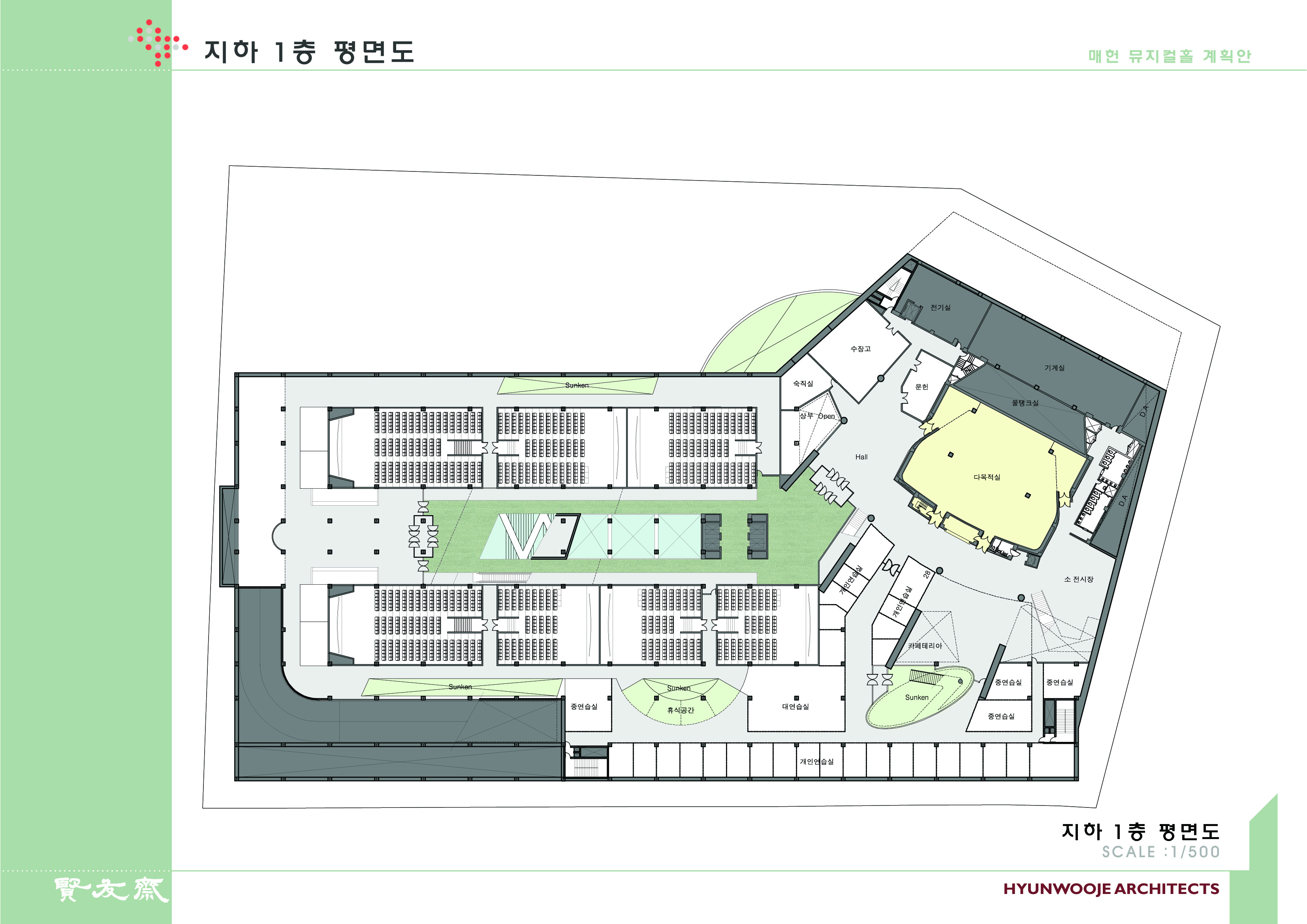 지하층 평면도