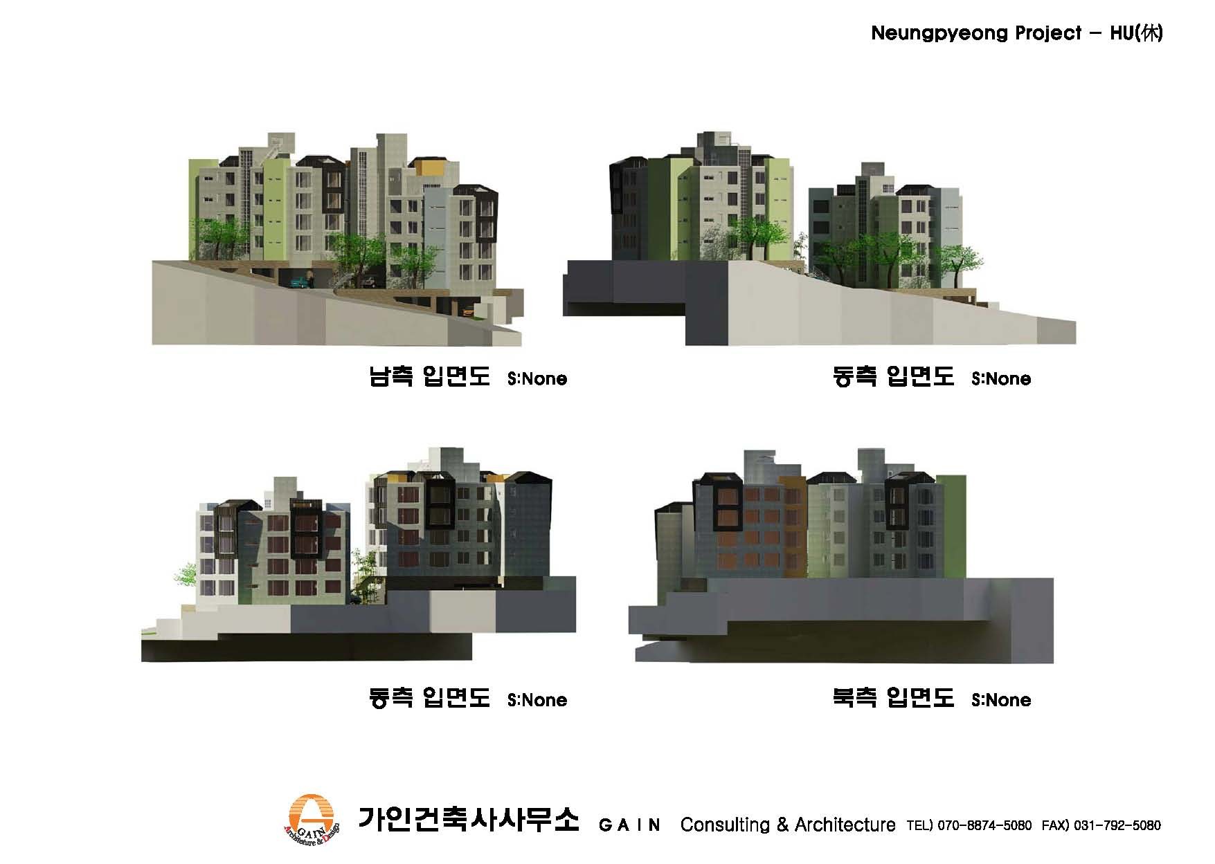 주거시설 계획안 3
