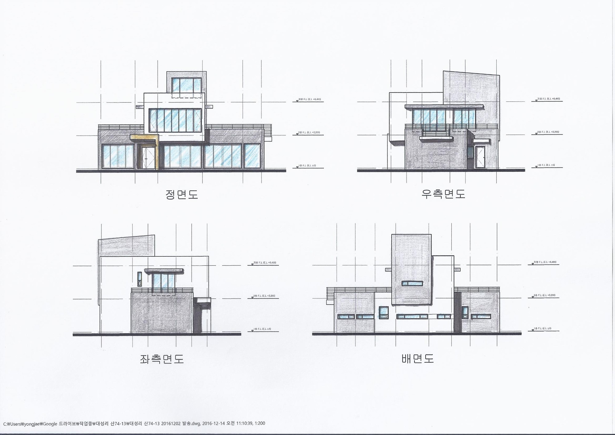 대성리 입면