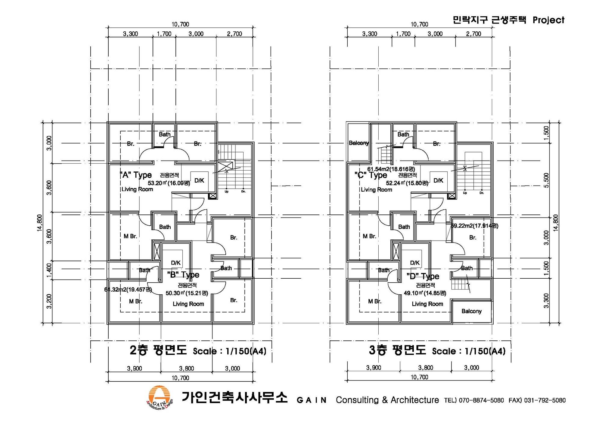 민락지구 계획안_페이지_3