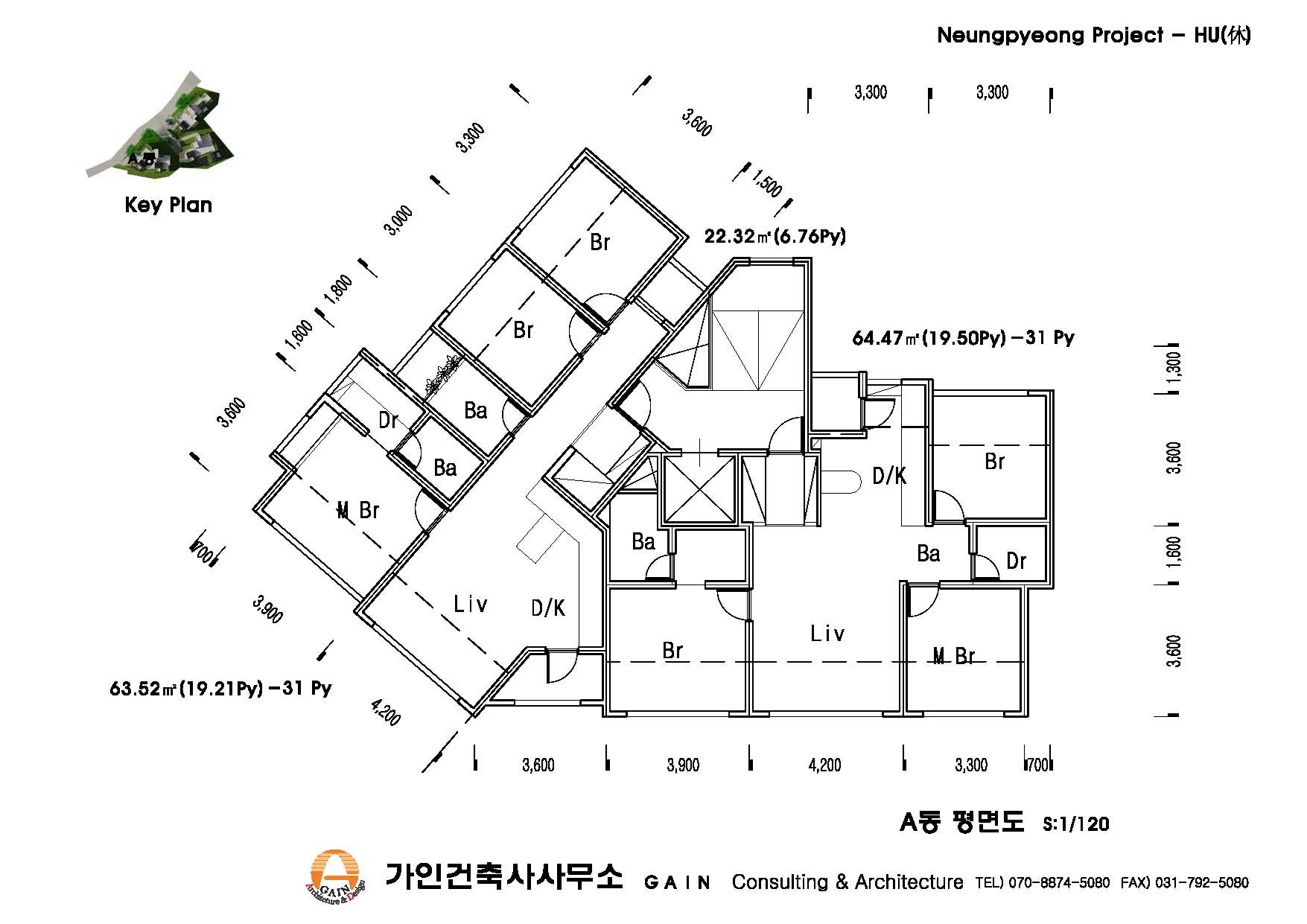 주거시설 계획안 7